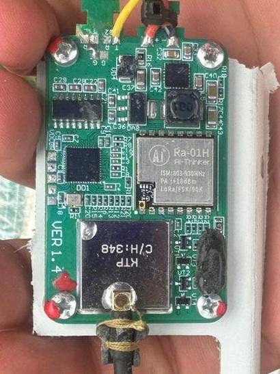 Ukraine intercepted rare Russian "Klin" drone: Defense Advisor reveals details