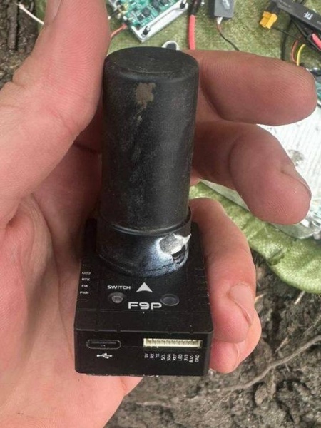 Ukraine intercepted rare Russian "Klin" drone: Defense Advisor reveals details