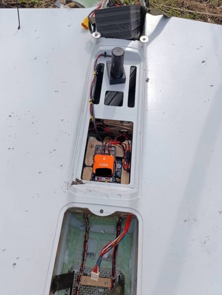 Ukraine intercepted rare Russian "Klin" drone: Defense Advisor reveals details