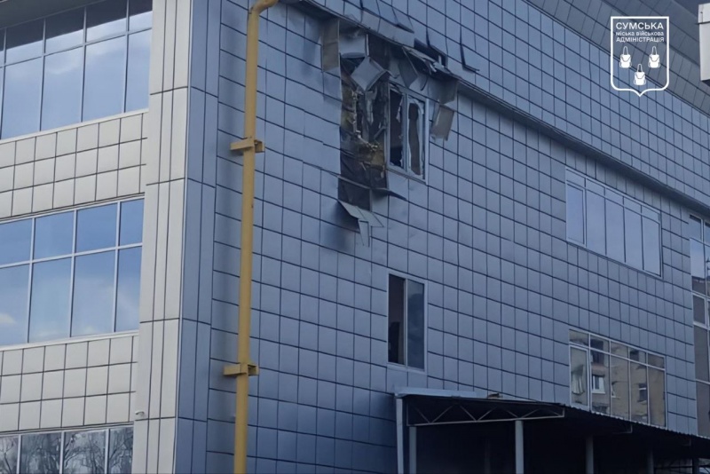 Russia hits shopping mall in central Sumy in Ukraine, three injured