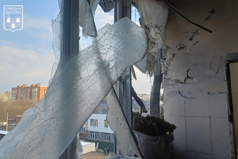 Russia hits shopping mall in central Sumy in Ukraine, three injured