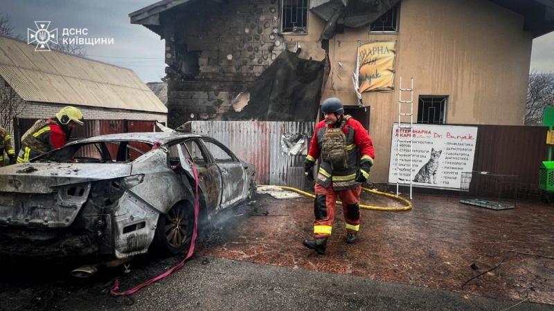 Russian attack on Kyiv region leaves 1 dead, 8 injured, veterinary clinic destroyed