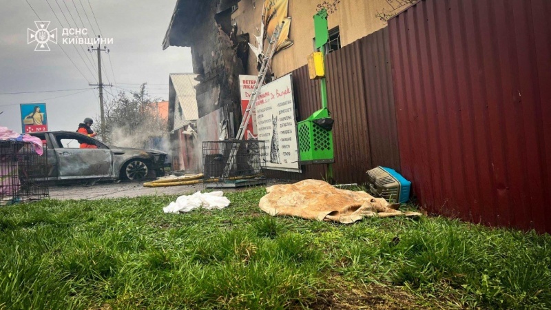 Russian attack on Kyiv region leaves 1 dead, 8 injured, veterinary clinic destroyed