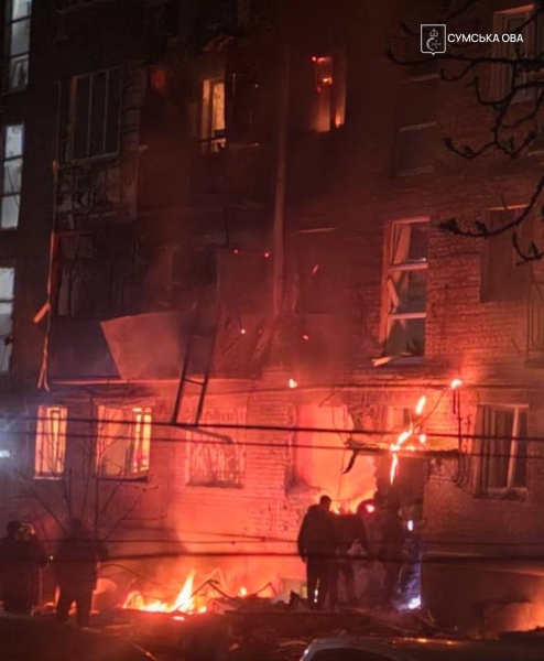 Sumy comes under second attack in a day as Russia hits high-rise buildings (photos)