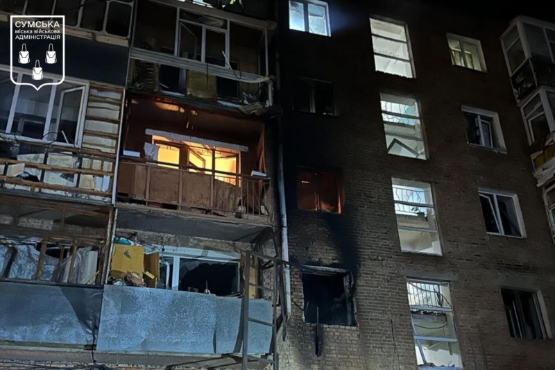 Sumy comes under second attack in a day as Russia hits high-rise buildings (photos)