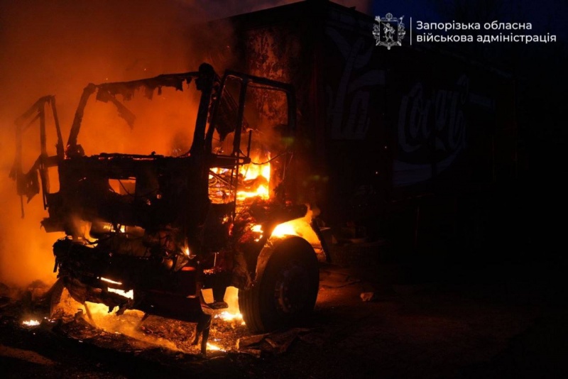 Zaporizhzhia struck overnight as Russian attack sparks huge fire (photos, video)