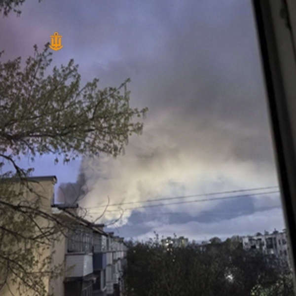 Ukrainian forces strike Molniya drone plant in Taganrog