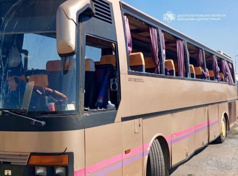 Russia strikes gas station in Dnipropetrovsk region, hits bus carrying children