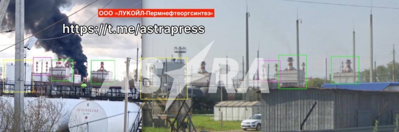 Russia's giant Perm refinery reportedly hit again in new drone strike