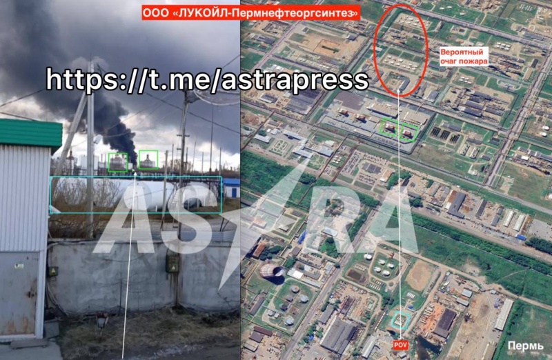 Russia's giant Perm refinery reportedly hit again in new drone strike