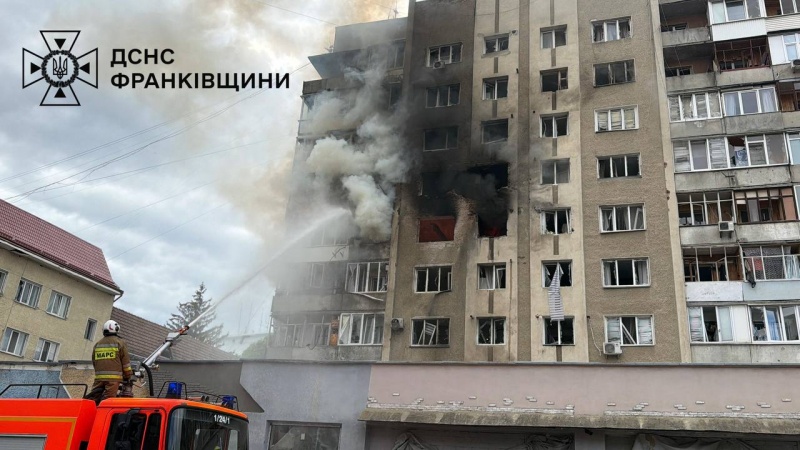Hundreds of drones, strikes on Zakarpattia, and intel warning: All about Russia’s massive attack
