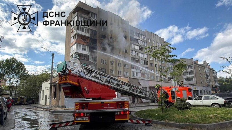 Hundreds of drones, strikes on Zakarpattia, and intel warning: All about Russia’s massive attack