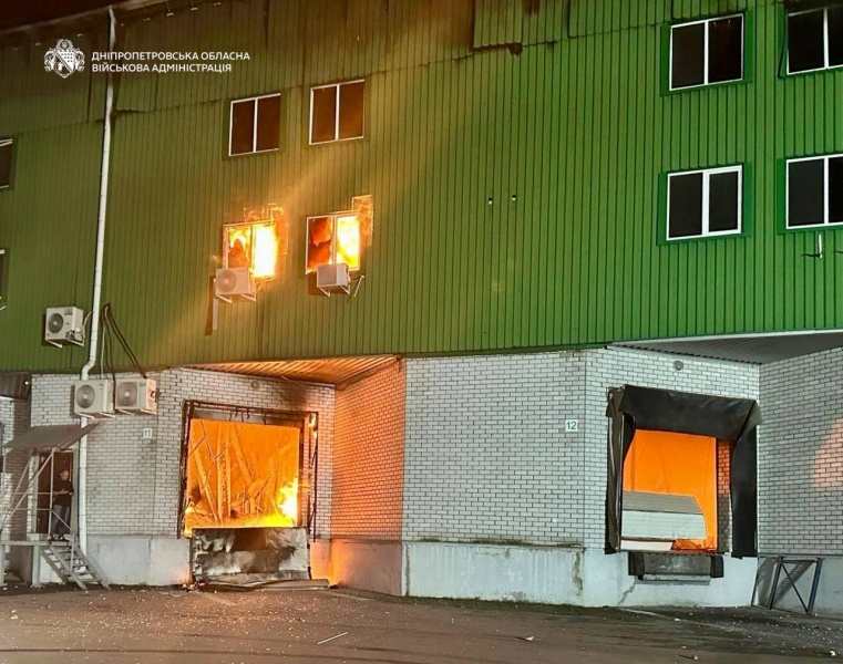 Ukraine's Dnipro hit by Russian drone and missile attack: Casualties reported