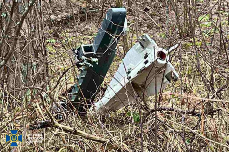 Elevated radiation detected on Russian drone wreckage in Ukraine's Chernihiv region