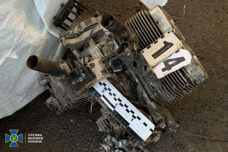 Ukraine identifies Russian drones used in strike on Kyiv monastery