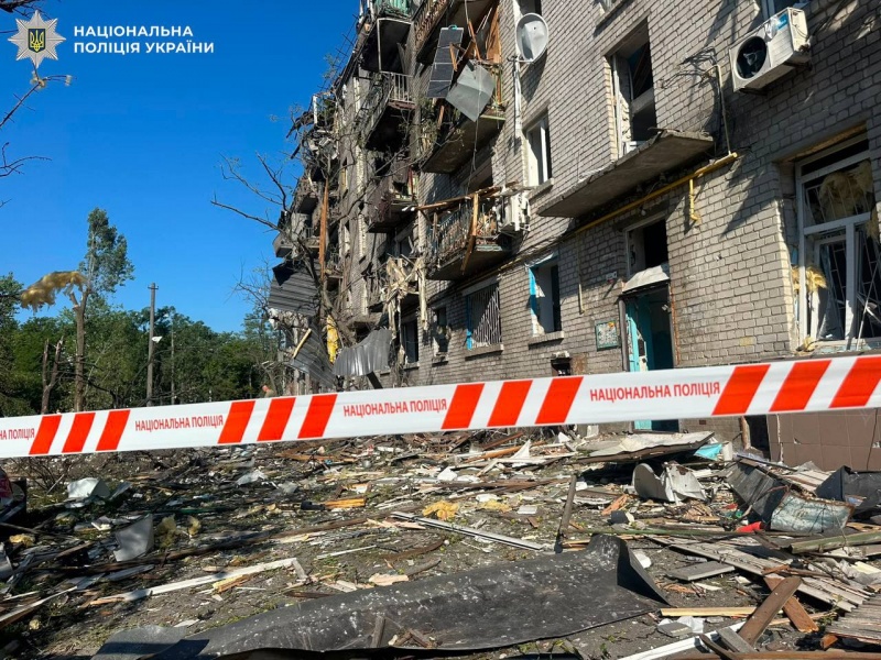 Death toll from Russia's attack on Kyiv exceeds 20