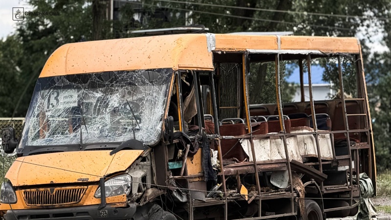 Deadly Russian bomb attack rocks crowded area in Sumy: Devastation revealed