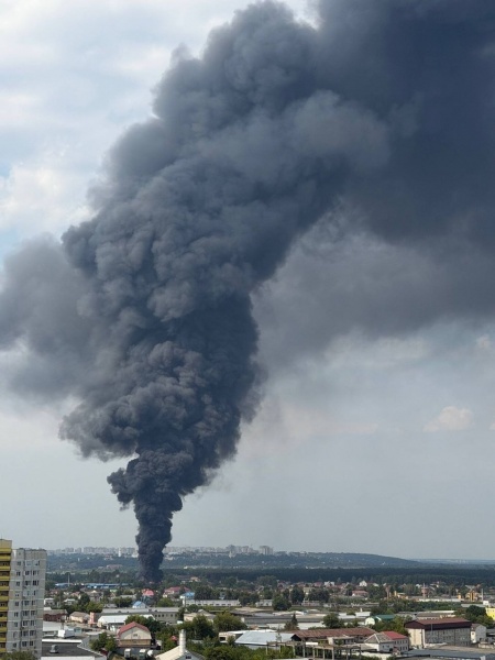 Explosion rocks Russian city of Bryansk as huge column of black smoke rises