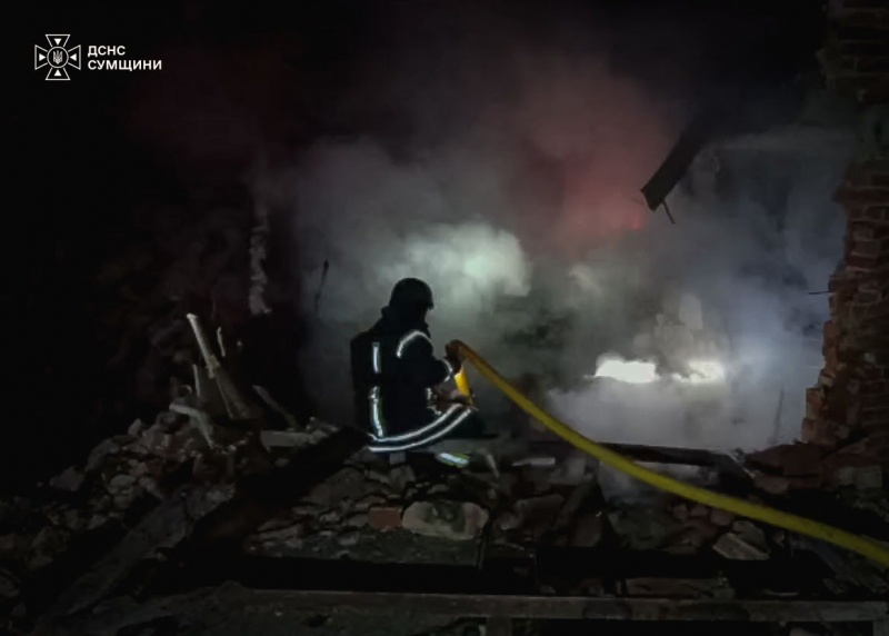Deadly Russian strike hits Sumy overnight, killing two