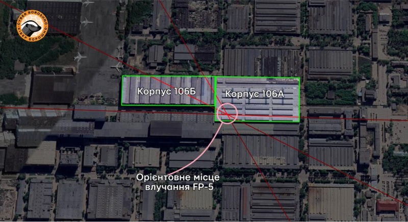 Satellite captures damage at Russia's Progress rocket and space center after strike