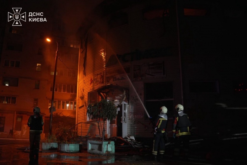 Russian attack damages Kyiv apartment building and children’s hospital