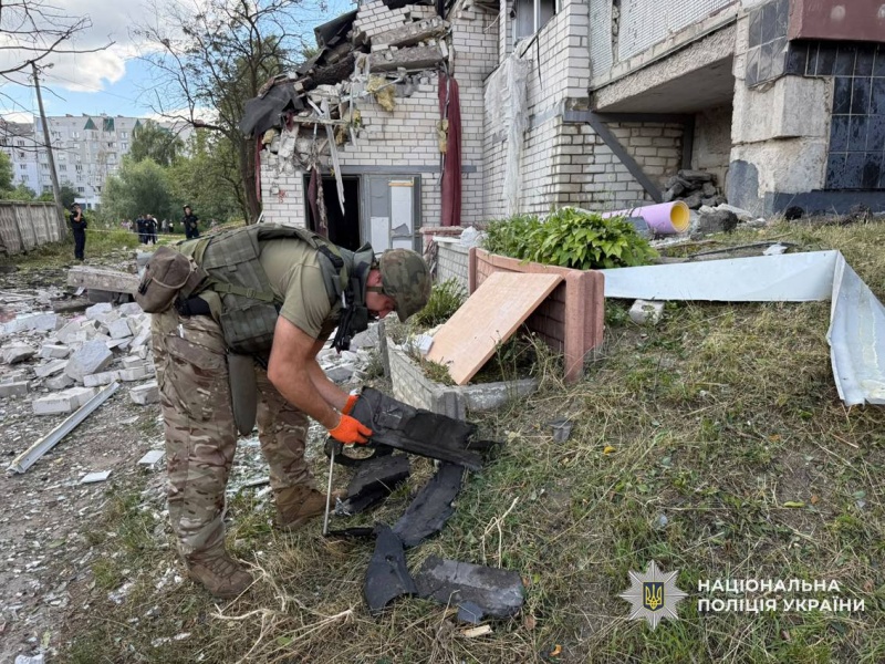 Russian drone attack on Chernihiv leaves 20 injured, two children among them