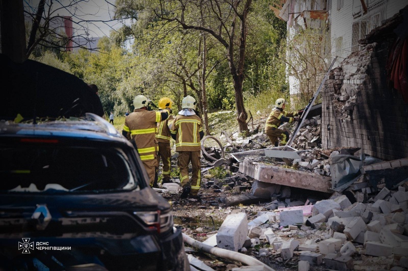 Russian drone attack on Chernihiv leaves 20 injured, two children among them
