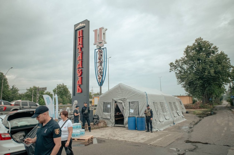 Nearly 300 properties damaged after Russian deadly strike in Myla near Kyiv