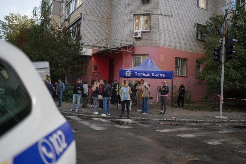 Russian attack on Kyiv kills 2 and injures 16, damages more than 50 sites
