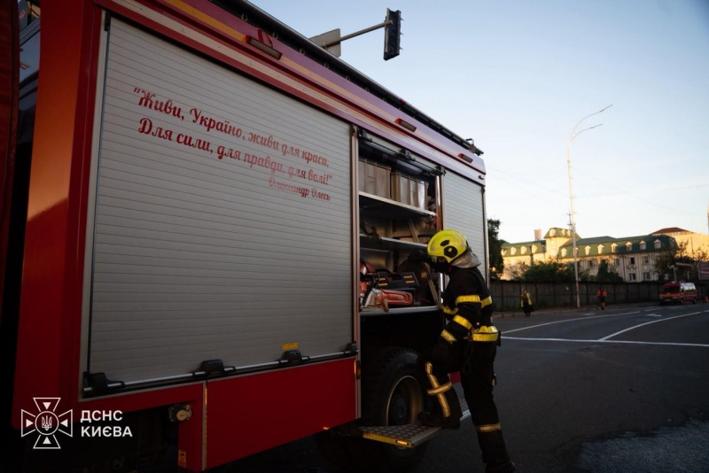 Russian attack on Kyiv kills 2 and injures 16, damages more than 50 sites