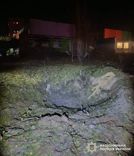 Russian attack on Kyiv injures 16 and hits city water utility