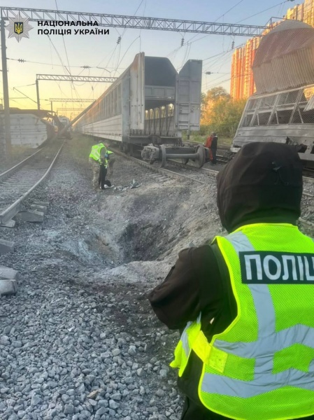 Russian attack on Kyiv injures 16 and hits city water utility