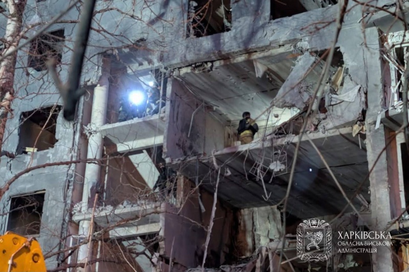 Russian glide bomb strike on Ukraine's Kharkiv injures 22, including 8 children