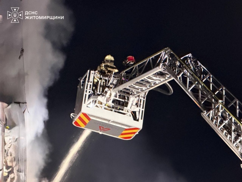 Russian drones strike ice cream factory in Ukraine's Zhytomyr region