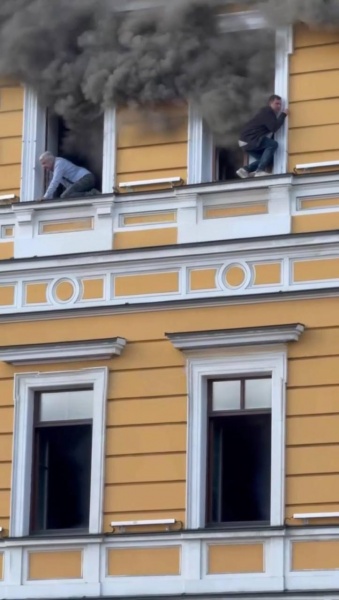 Russian drone strikes National Academy of Sciences building in central Kyiv