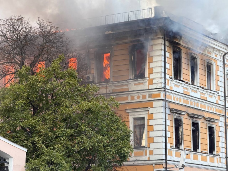 Russian drone strikes National Academy of Sciences building in central Kyiv