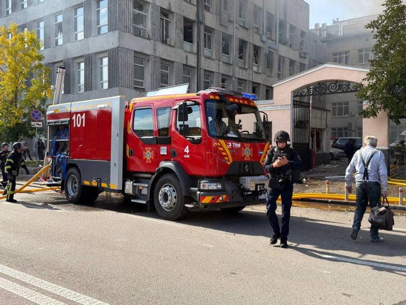 Russian drone strikes National Academy of Sciences building in central Kyiv