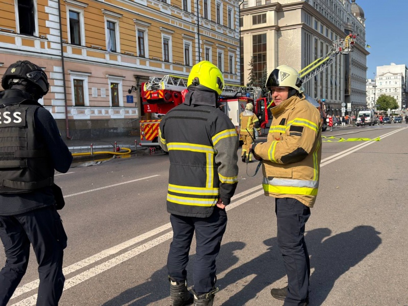 Russian drone strikes National Academy of Sciences building in central Kyiv