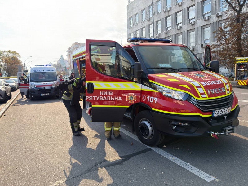Russian drone strikes National Academy of Sciences building in central Kyiv
