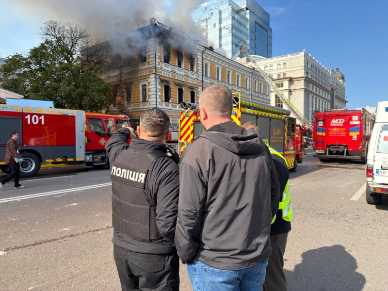 Russian drone strikes National Academy of Sciences building in central Kyiv