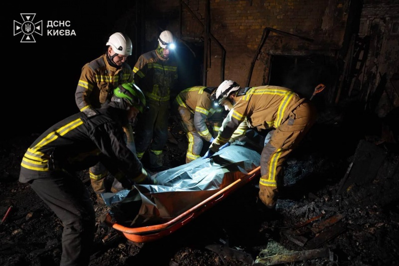 Death toll rises after Russian strike on National Academy of Sciences building in Kyiv