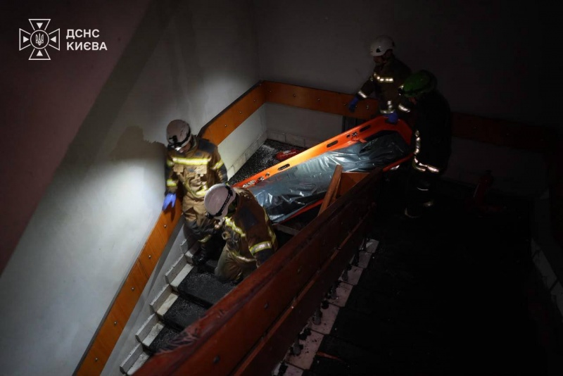 Death toll rises after Russian strike on National Academy of Sciences building in Kyiv