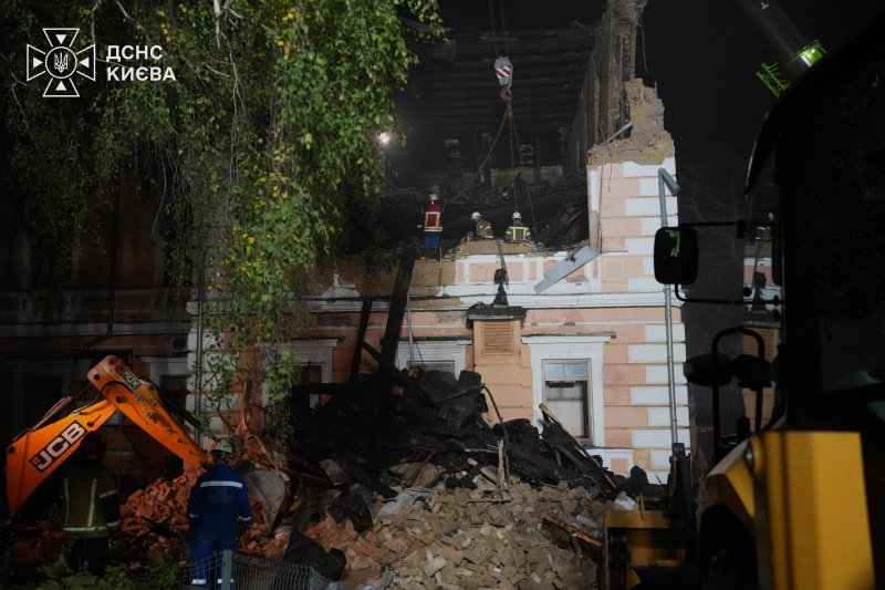 Death toll rises after Russian strike on National Academy of Sciences building in Kyiv