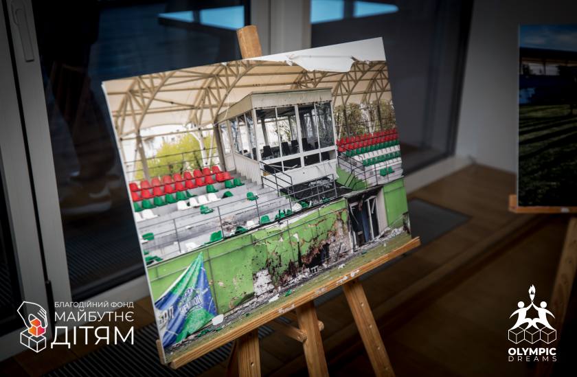 БФ “Майбутнє – дітям” в рамках проєкту Olympic Dreams взяв участь у благодійному заході “Повернемо дітям спорт”