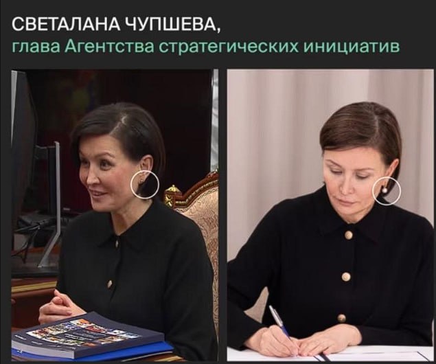 Kremlin caught faking it: Journalists expose Putin's staged meetings