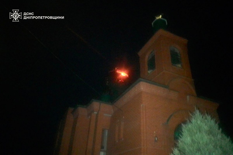 Church dome catches fire in Ukraine's Nikopol following Russian attack: Footage
