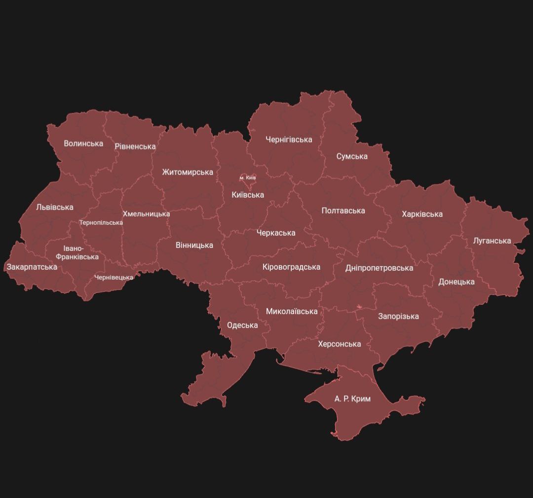 Тревога охватила все области Украины: немедленно в укрытие