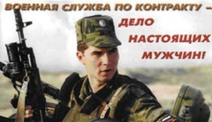 В Україні ліквідували ще одного російського генерала