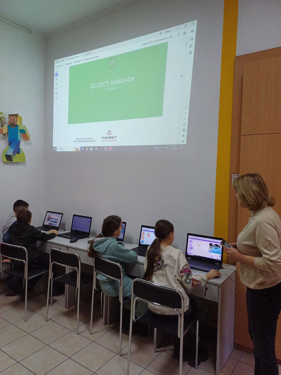 Уже 546 детей бесплатно учатся программированию на курсах Scratch от Favbet Foundation и Code Club Украина