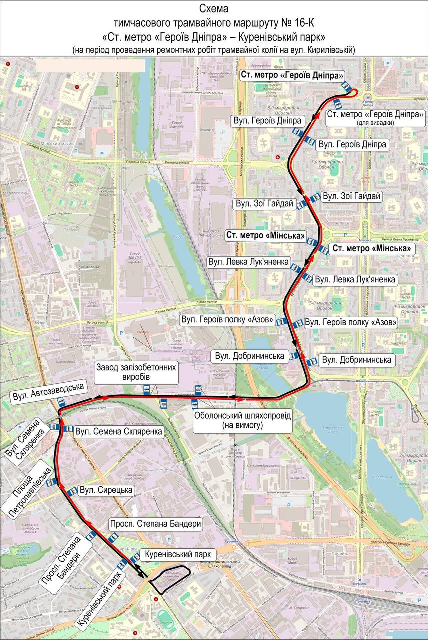 В Киеве снова запустят трамвай до "Героев Днепра": схема движения